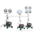 หอไฟส่องสว่างฉุกเฉิน 5m/9m Mobile Trailer Lighting Tower